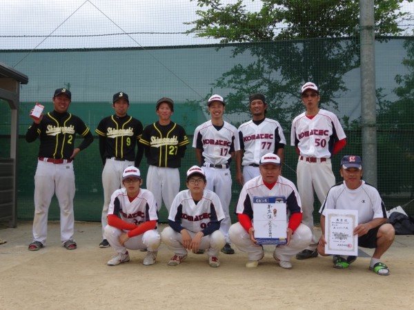 小松市　2018　第49回業種別対抗大会　第３位チーム(（株）コマテック)