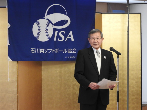 懇親会　挨拶１