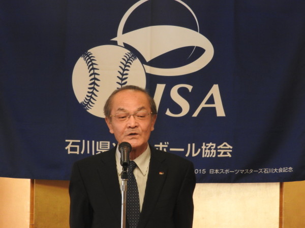 懇親会　挨拶２