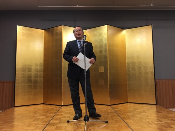 理事長挨拶(締め)