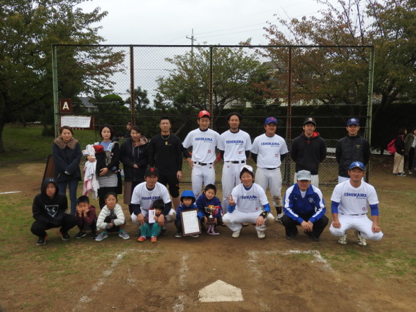 第27回白山商工会議所会頭杯争奪大会 準優勝チーム＜石川商工会＞