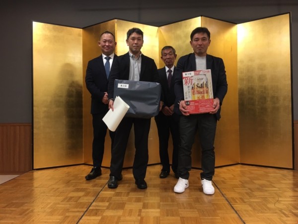 第3位　椿原クラブ