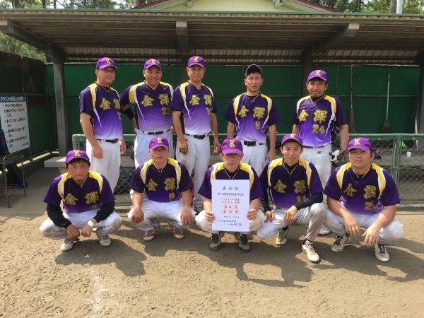 金沢市　第69回県民体育大会　壮年男子　チーム写真
