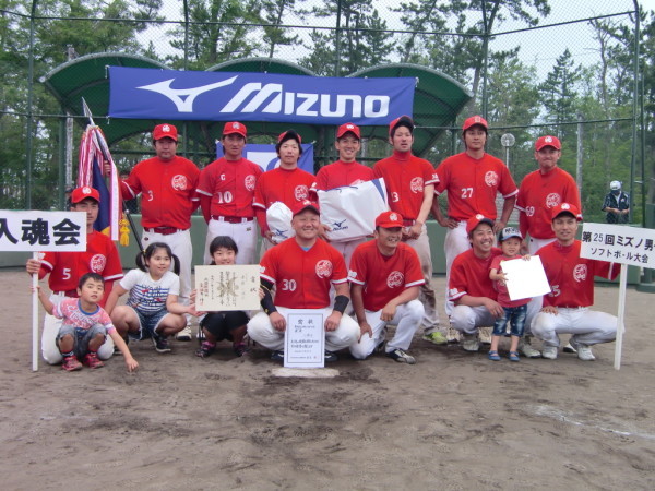 2016ミズノオープン　Aブロック 優勝チーム＜入魂会＞