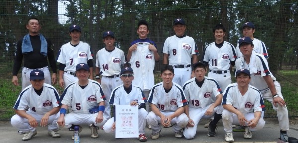 2017県体　男子一般チーム