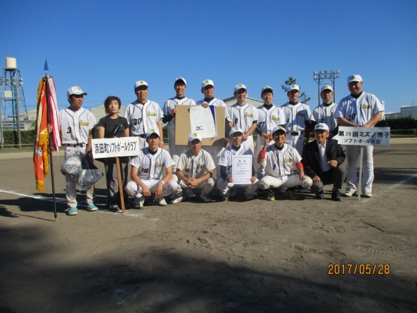 2017 ミズノ男子　Ｂブロック　優勝チーム＜浜田町ＳＣ（小松稚松）＞
